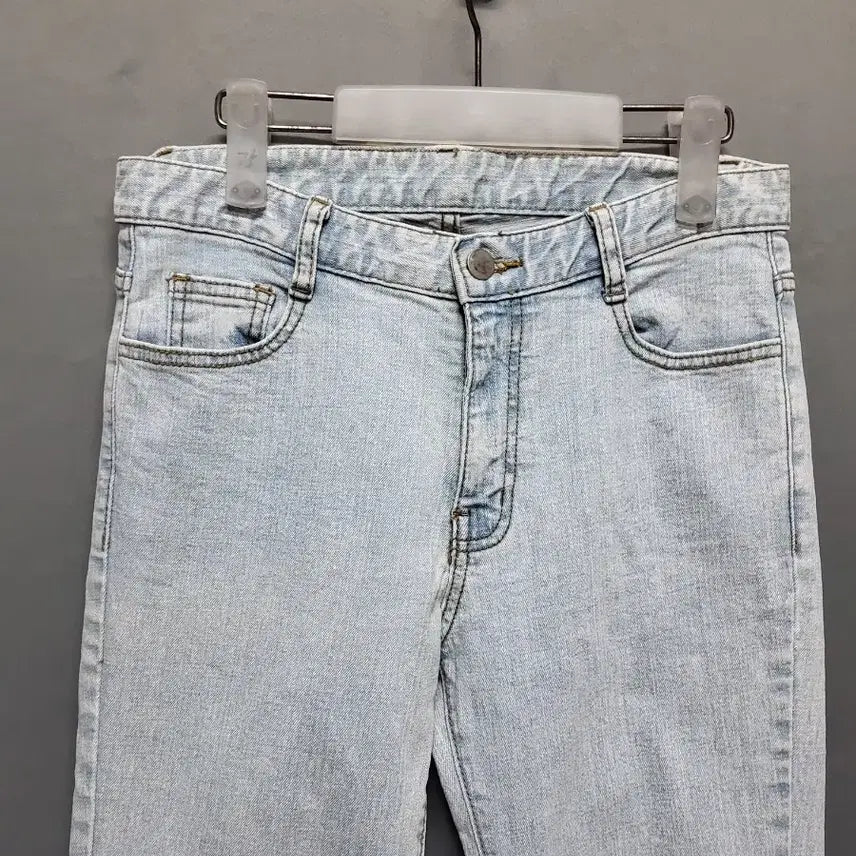 [SOLD OUT] 연청 스판 컷팅진