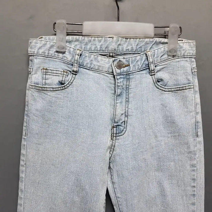[SOLD OUT] 연청 스판 컷팅진