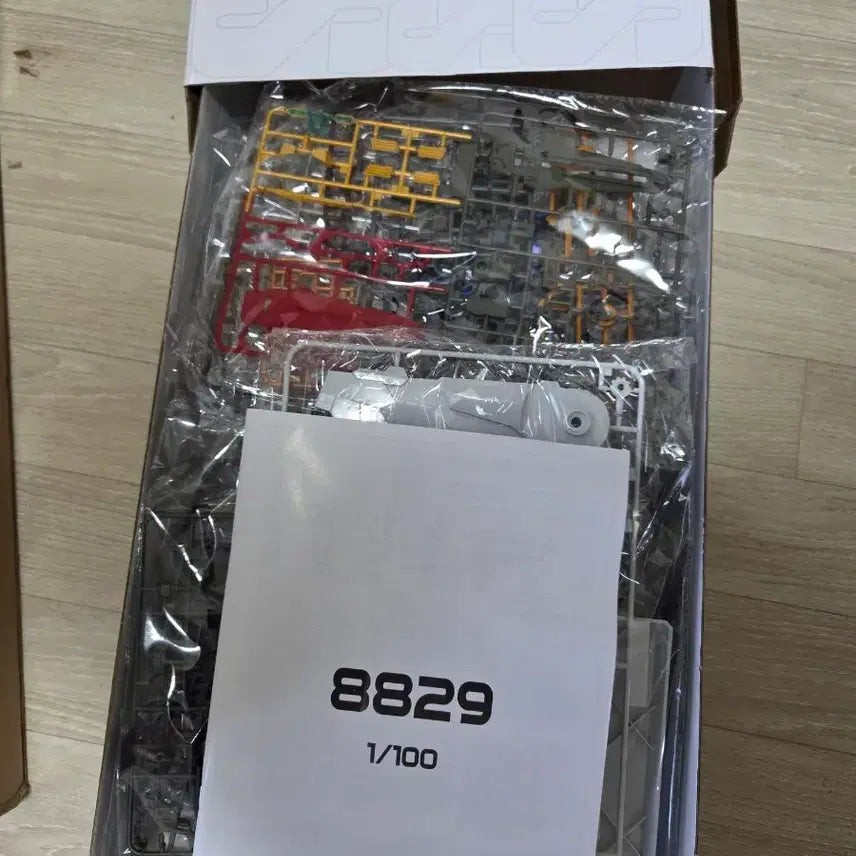 [SOLD OUT] 미개봉 다반 8829 소드 런처 스트라이크 건담 팝니다