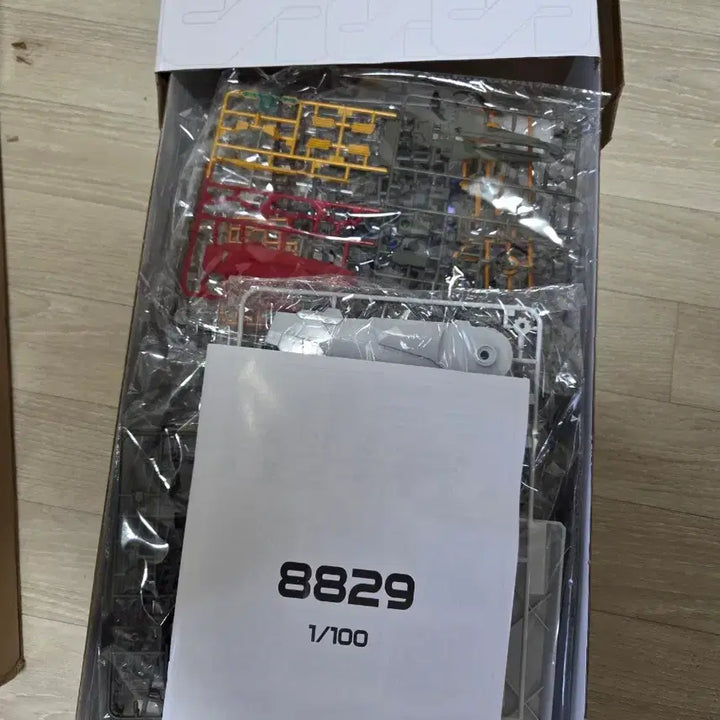 [SOLD OUT] 미개봉 다반 8829 소드 런처 스트라이크 건담 팝니다