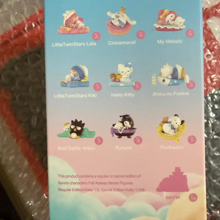 [BUNJANG] Popmart Sanrio Fall Asleep Figure / [미개봉]팝마트 산리오 폴 어 슬립