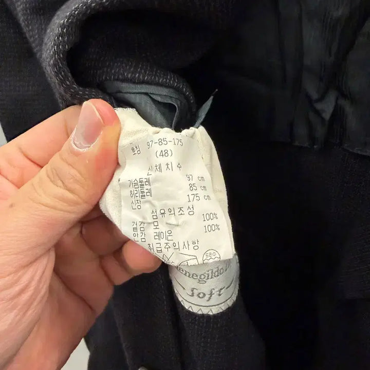 [BUNJANG] Ermenegildo Zegna Soft Wool Jacket 48 / Ermenegildo Zegna 제냐 소프트 울 자켓 48