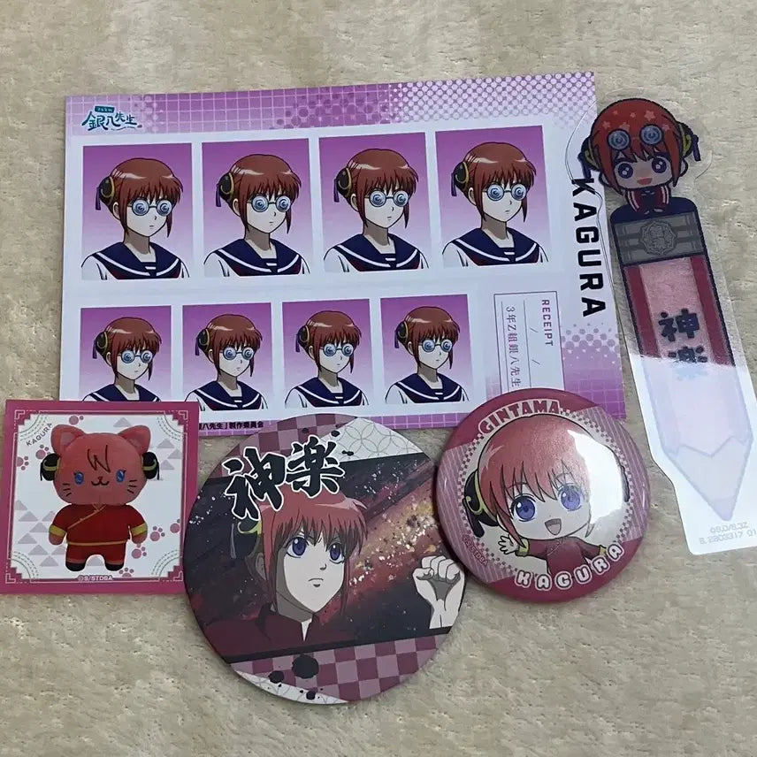 [BUNJANG] Gintama Kagura Bundle Set Goods / 일괄) 긴타마 은혼 카구라 증사 캔뱃지 스티커책갈피