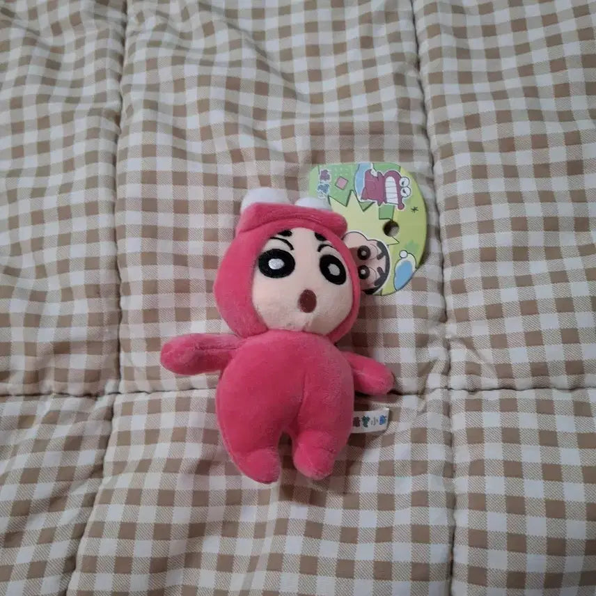 [BUNJANG] Crayon Shin-chan Doll Keychain / 짱구인형 키링