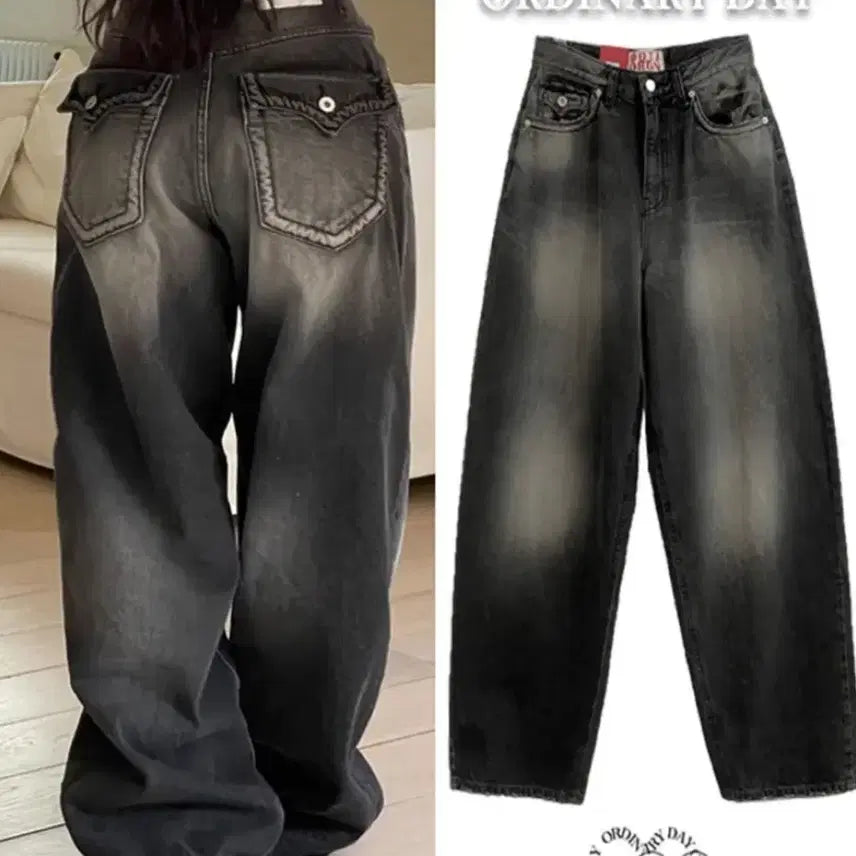 [BUNJANG] Karina OOTJ Black Wash Jeans / 카리나 ootj 백포켓 흑청 워싱 바지
