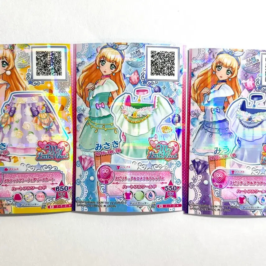 [BUNJANG] Aikatsu Stars Hime Rare Card Bundle Set / 아이카츠 스타즈 히메 레어 카드 일괄 프레 스타파라 특전 교환 아크릴