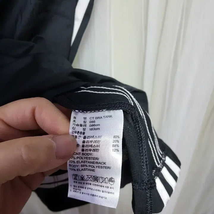 [BUNJANG] Adidas Three-Stripe Black Sleeveless Top / 아디다스 삼선 검정색 민소매 탑