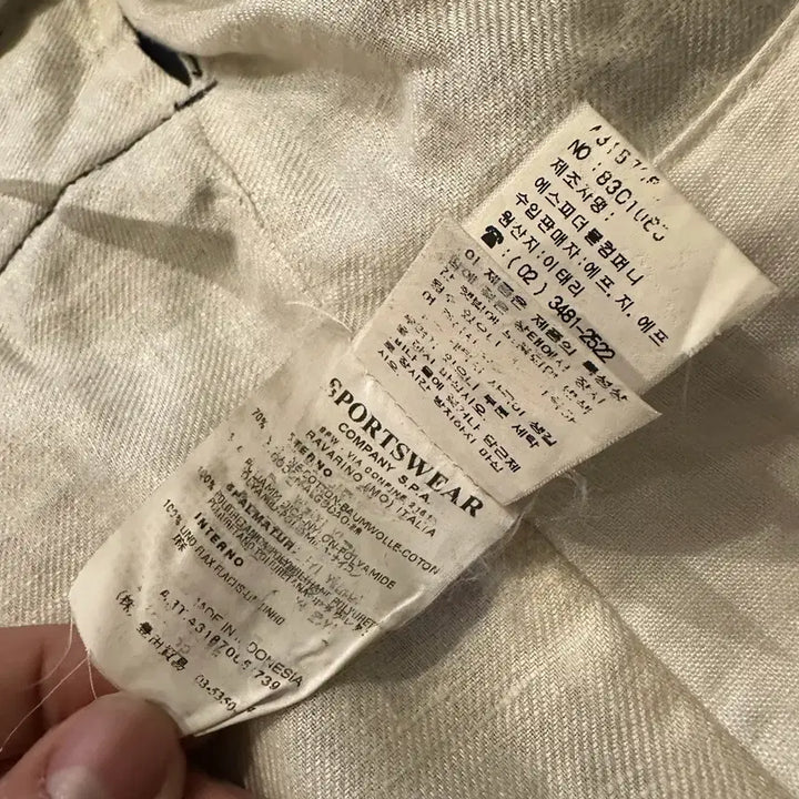 [BUNJANG] C.P. Company Hooded Field Jacket / 00s CP컴퍼니 후디드 필드자켓