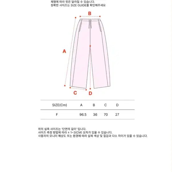 [BUNJANG] Eve of Heart Charcoal Oversized Training Set / 이브오브 하트 양기모 오버핏 차콜 트레이닝 세트