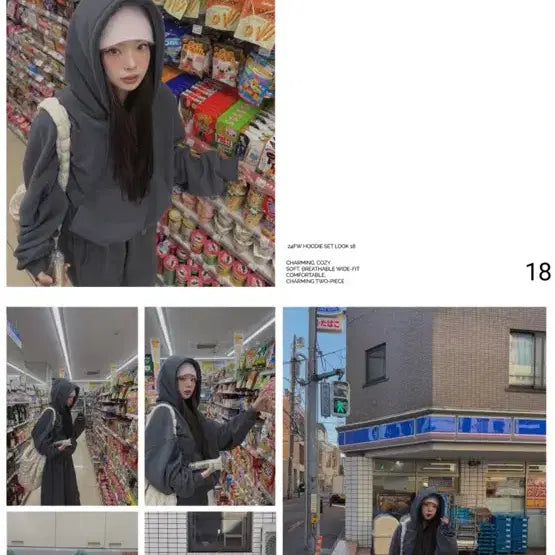 [BUNJANG] Eve of Heart Charcoal Oversized Training Set / 이브오브 하트 양기모 오버핏 차콜 트레이닝 세트