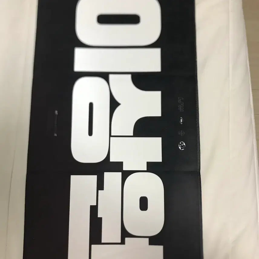 [BUNJANG] Lee Sangwon Slogan / 이상원 슬로건