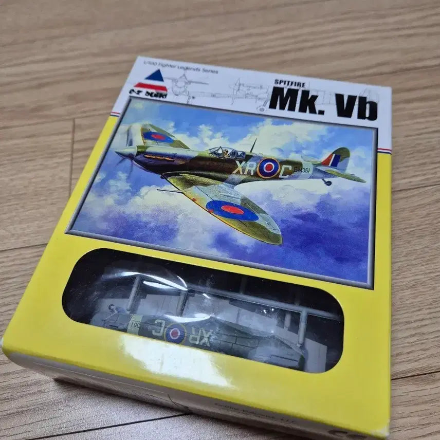 [BUNJANG] Doyusha 1/100 Spitfire Fighter Model / 1/100 도유사 영국공군 스핏파이어 전투기모형