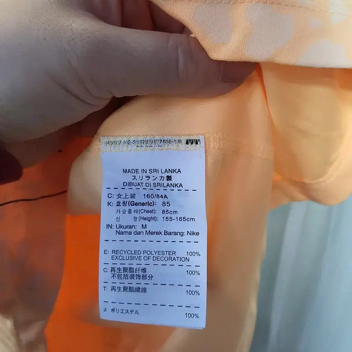 [BUNJANG] Nike Run Unleashed Dri-FIT Short Sleeve T-Shirt / 나이키 런 언리쉬드 드라이핏 반팔 티셔츠