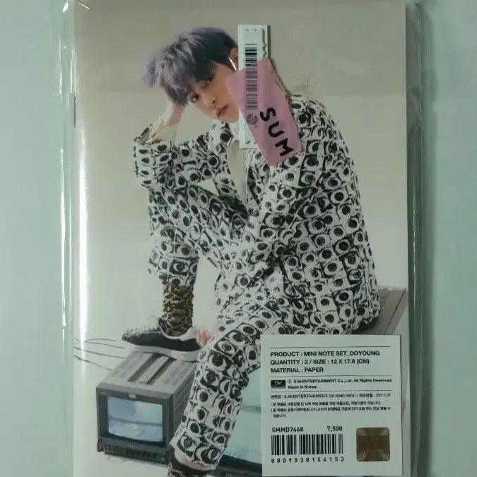 [BUNJANG] NCT Doyoung Mini Note Set / 엔시티 nct 도영 미니노트 세트 새상품