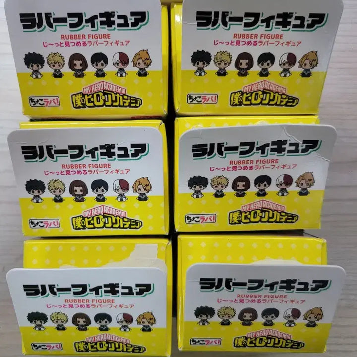 [BUNJANG] My Hero Academia Chocolaver Rubber Figure Bundle Set / 나의 히어로 아카데미아 쵸코라바 러버 피규어