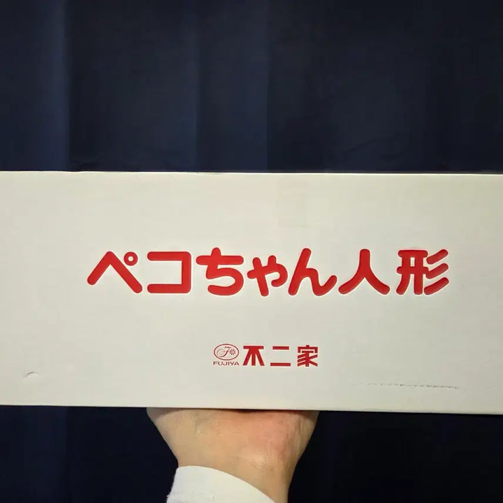 [BUNJANG] Fujiya Peko Vintage Bobblehead Figure / [새상품][레어템] 후지야 페코짱 peko 빈티지 흔들 버블헤드 피규어