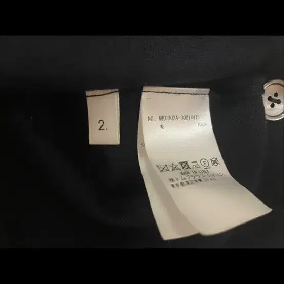 [BUNJANG] Thom Browne Diagonal Stripe Cardigan (Size 2) / 톰브라운 가디건 사선 사이즈 2
