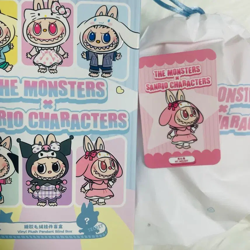 [BUNJANG] Sanrio My Melody Figure / 산리오 라부부 마이멜로디