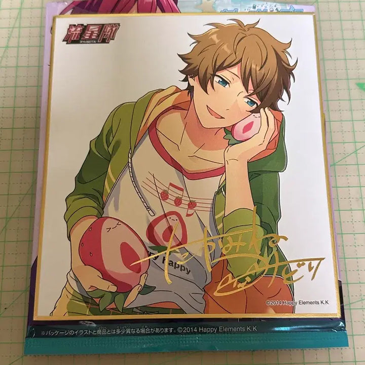 [BUNJANG] Ensemble Stars Midori Shikishi Board / 앙스타 유성대 미도리 색지