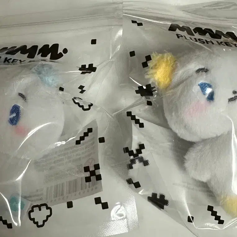 [BUNJANG] MemeMimu Keyring Bundle Set / 므메미무 키링 양도