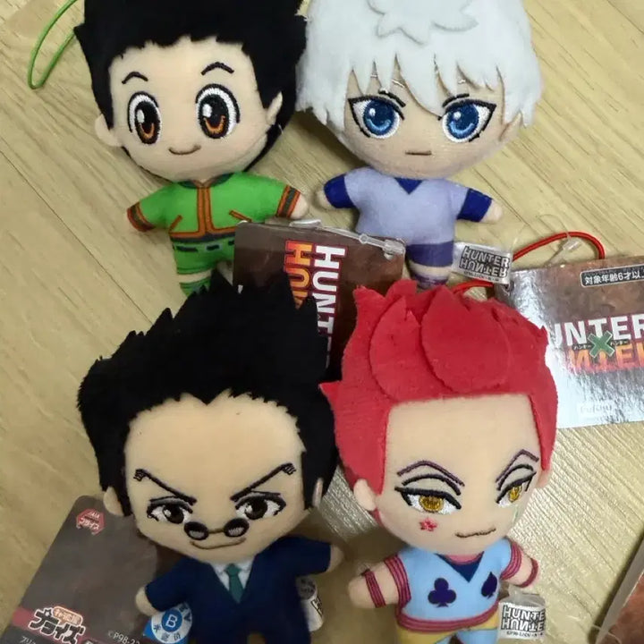 [BUNJANG] Hunter x Hunter Crane Plush / 헌터헌터 크레인누이