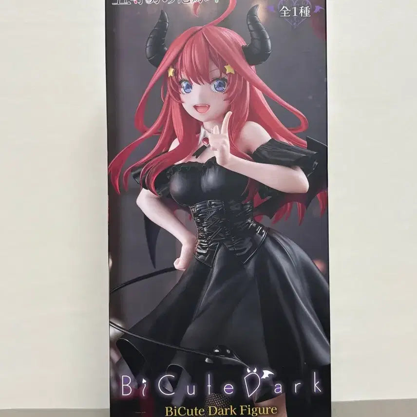 [BUNJANG] Quintessential Quintuplets Itsuki Nakano BiCute Dark Figure (Sealed) / (미개봉) 오등분의신부 BiCute Dark 나카노 이츠키 피규어
