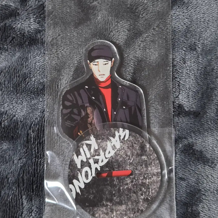 [BUNJANG] Lookism Kim Gabryong Acrylic Stand / 외모지상주의 상반신 아크릴 스탠드 김갑룡
