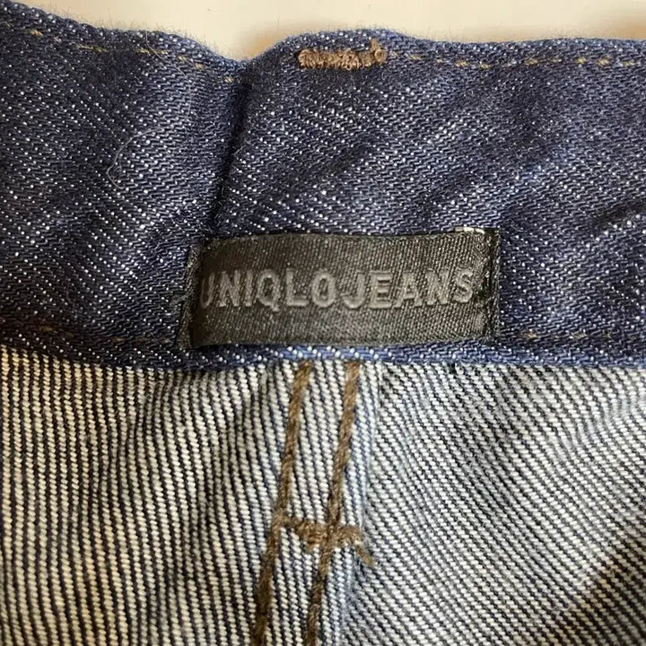 [BUNJANG] Uniqlo 05-32-5H082A Size L Pants / 유니클로 05-32-5H082A 사이즈 L