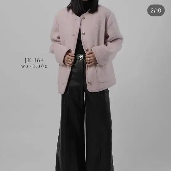 [BUNJANG] 11am Mohair Wool Jacket Coat / 11am 제작 모헤어 울자켓 코트 셀린