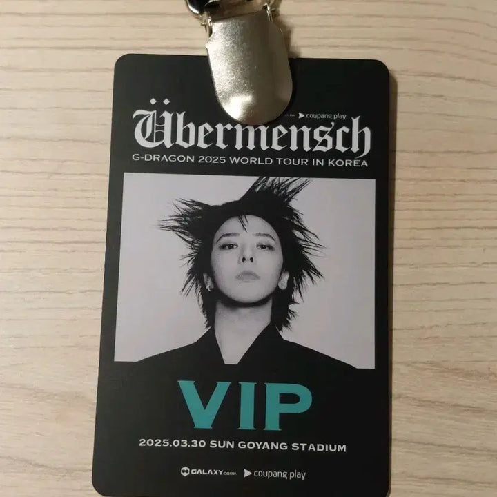 [BUNJANG] G-Dragon VIP Concert Necklace / 지드래곤 고양 콘서트 막콘 vip 목걸이