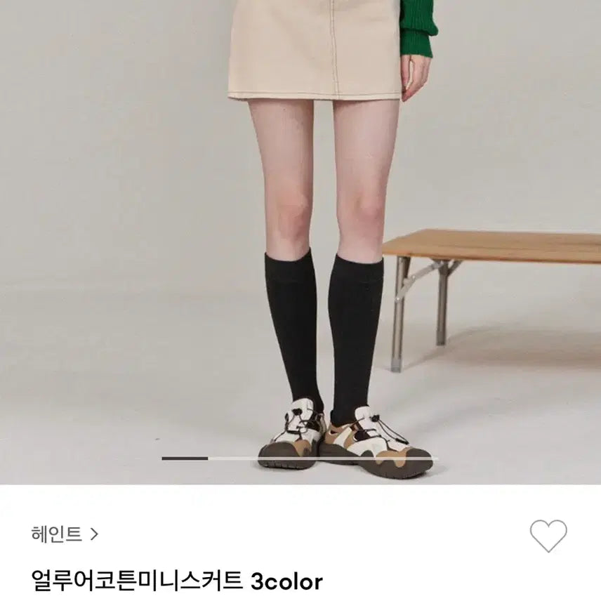 [BUNJANG] Heint Allure Cotton Mini Skirt / 헤인트 얼루어코튼미니스커트 블랙