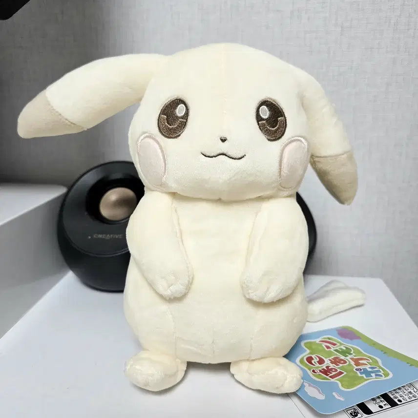 [SOLD OUT] 포코피아 창백 피카츄 인형