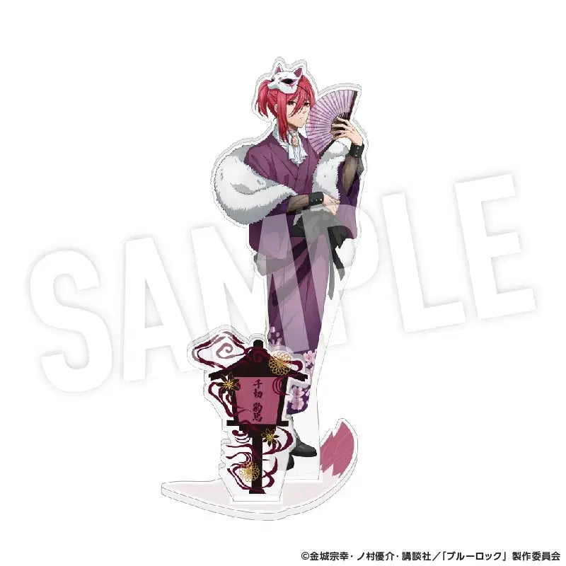 [BUNJANG] Blue Lock Fox Mask Acrylic Stand - Hyoma Chigiri / 블루 록 여우 가면 시리즈 아크릴 스탠드 - 치기리 효마