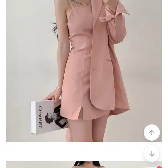 [BUNJANG] Pink Two-Piece Set / 핑크색 투피스