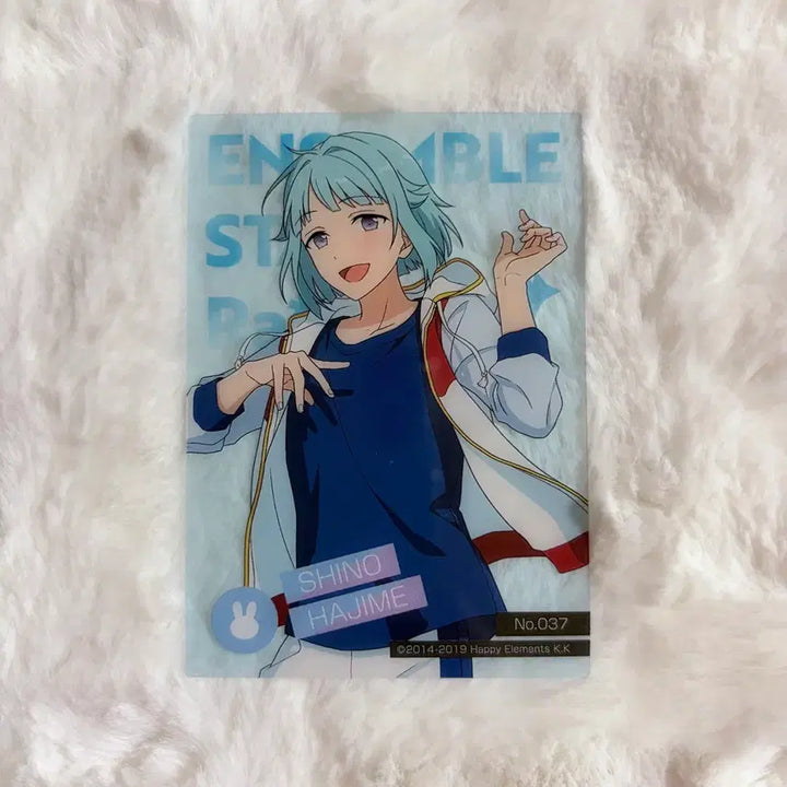 [BUNJANG] Ensemble Stars Hajime Shino Nuclear Card Vol. 1 Normal Card / 앙스타 뉴클리어카드 1탄 시노 하지메 라빗츠 앙상블스타즈 뉴클카 노말