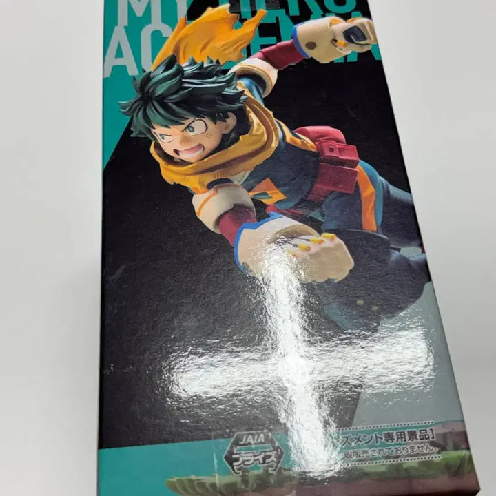 [SOLD OUT] 나의 히어로 아카데미아 미도리야 유아넥스트 XrossLink 피규어
