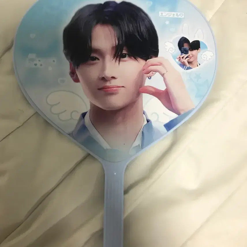 [BUNJANG] Lee Sangwon Uchiwa Fan / 이상원 우치와