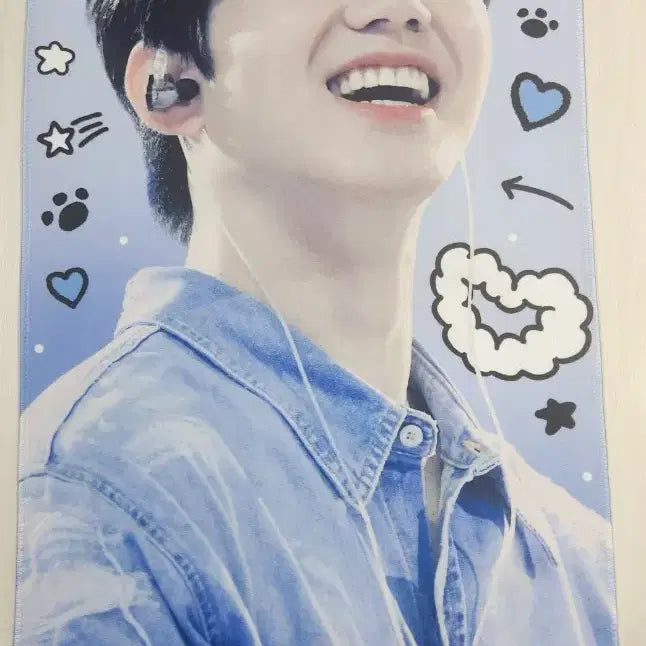 [BUNJANG] Day6 Dowoon Slogan / 데이식스 도운 슬로건