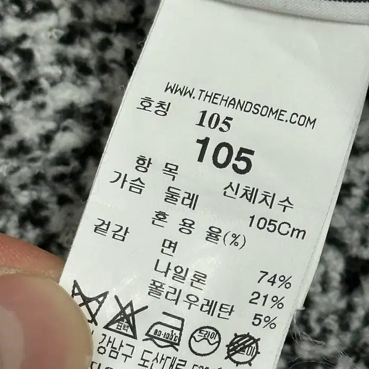 [BUNJANG] System Homme Printing Oversized Shirt / 105) 시스템옴므 프린팅 오버핏 셔츠 긴팔