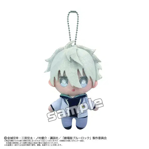 [BUNJANG] Blue Lock Nagi Seishiro Mascot Plushie / 블루 록 에피소드 나기 볼 체인 마스코트 누이 인형 - 나기 세이시로
