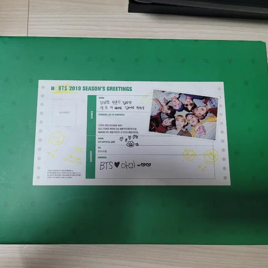 [BUNJANG] BTS 2019 Season&
