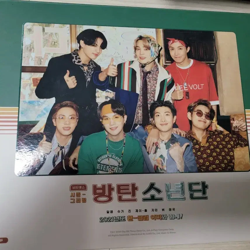 [BUNJANG] BTS 2021 Season&