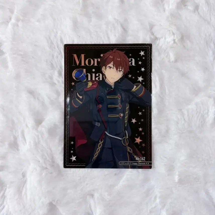 [BUNJANG] Ensemble Stars Morisawa Chiaki Nuclear Card Vol. 4 Normal Card / 앙스타 뉴클리어카드 4탄 모리사와 치아키 유성대 앙상블스타즈 뉴클카 노말