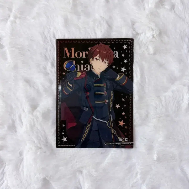 [BUNJANG] Ensemble Stars Morisawa Chiaki Nuclear Card Vol. 4 Normal Card / 앙스타 뉴클리어카드 4탄 모리사와 치아키 유성대 앙상블스타즈 뉴클카 노말