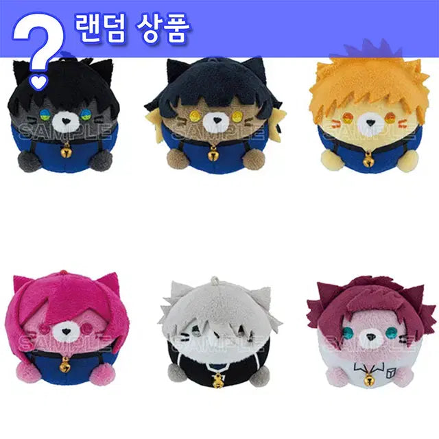 [BUNJANG] Blue Lock Nyan-Coro Mini Plush Doll / [랜덤] 블루 록 미니 냥코로즈 미니 누이구루미 인형 - 단품