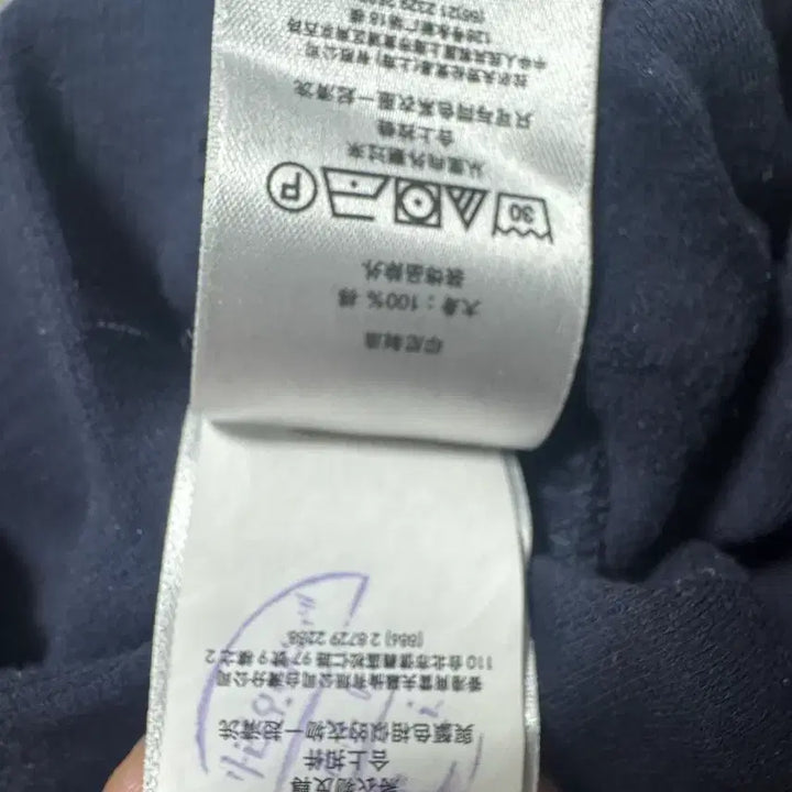 [BUNJANG] Polo Ralph Lauren Half Zip Knit Sweater L / 폴로랄프로렌 하프집업 니트 L