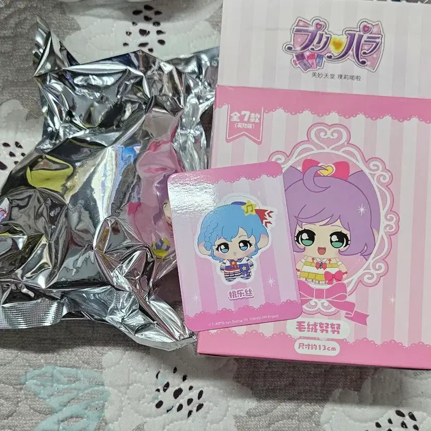 [BUNJANG] Pripara Dorothy Joyouth Plush Doll (Sealed) / 최종)프리파라 중국 누이 도로시 joyouth 미개봉