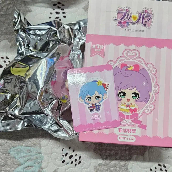 [BUNJANG] Pripara Dorothy Joyouth Plush Doll (Sealed) / 최종)프리파라 중국 누이 도로시 joyouth 미개봉