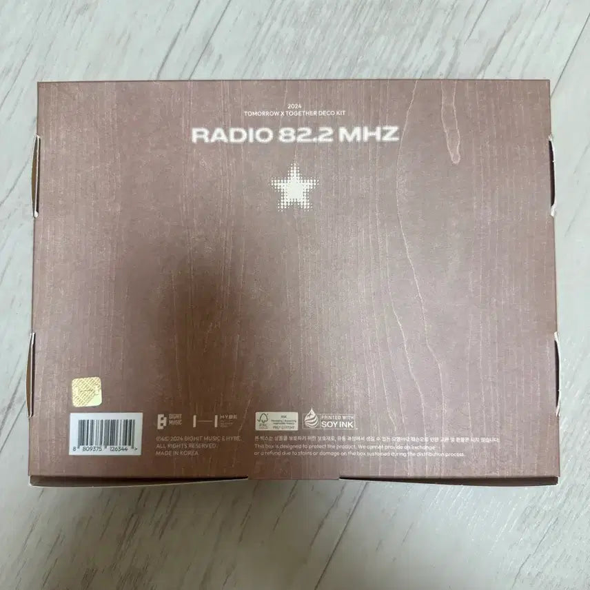 [BUNJANG] TXT 2024 Deco Kit Bundle Set / 투바투 2024 데코키트 포카/특전 포함