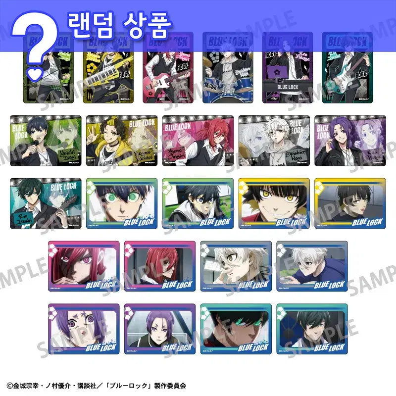 [BUNJANG] Blue Lock Picharm Trading Clear Card - Single / [랜덤]블루록 Picharm 트레이딩 클리어 카드 록 밴드 Ver -단품